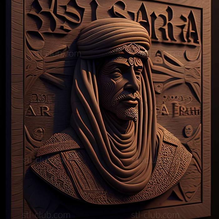 3D model Ras Tanura in in Saudi Arabia (STL)